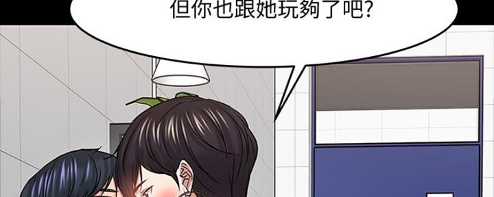 第96话115