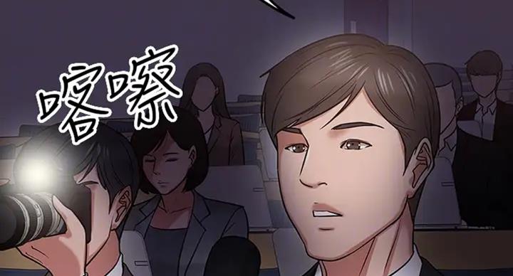 第39话9