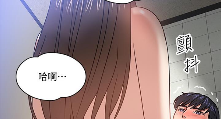 第46话108