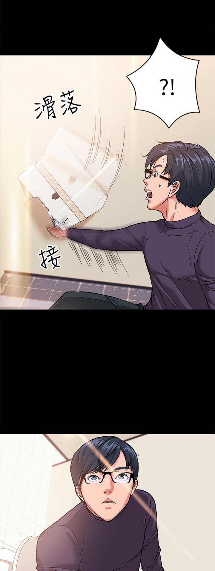 第4话0
