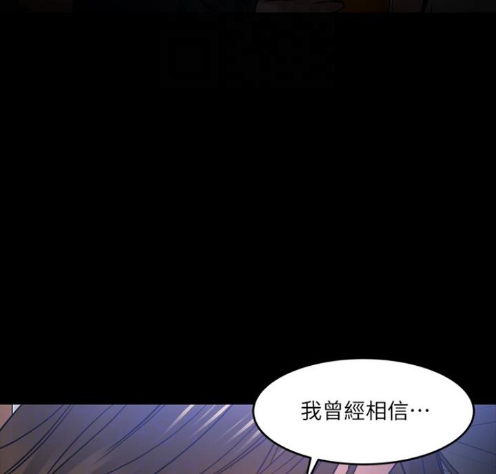 第72话28