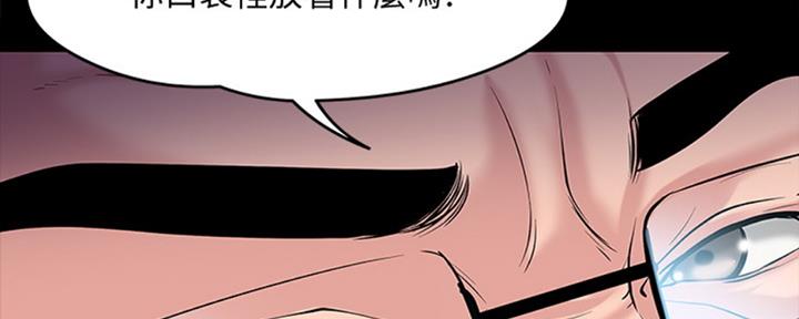 第24话198