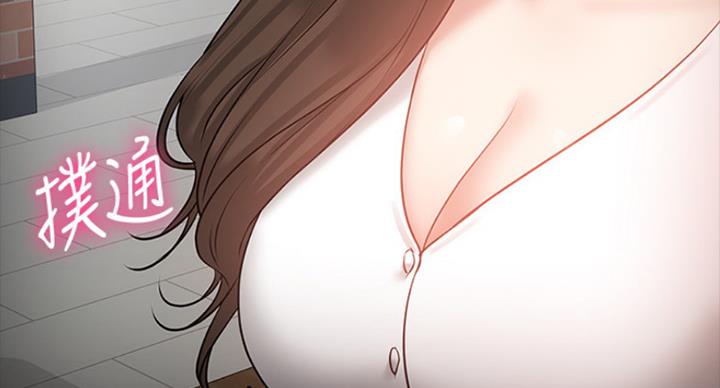 第79话2