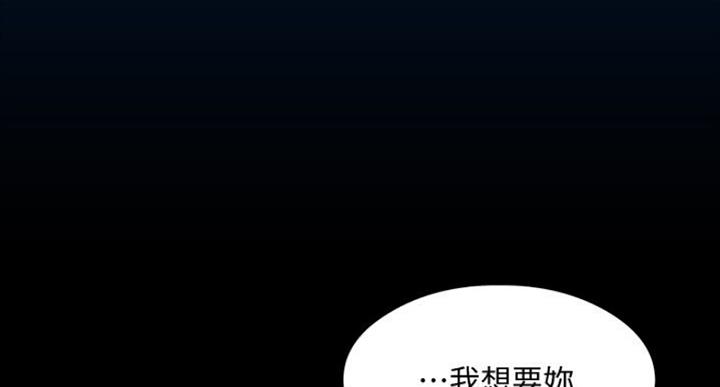 第44话43