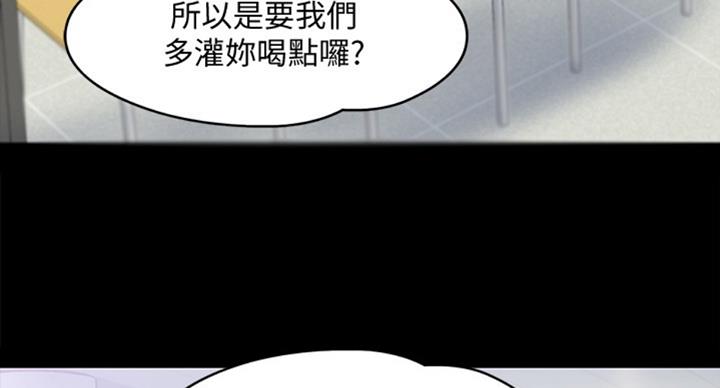 第28话95