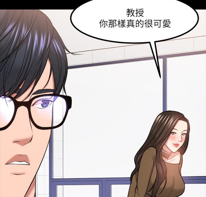 第63话48
