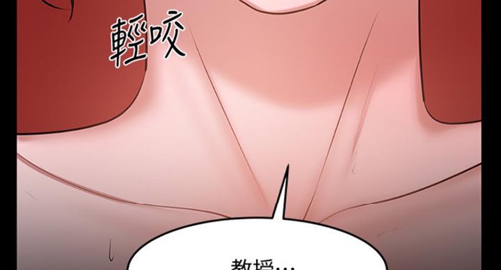 第79话145