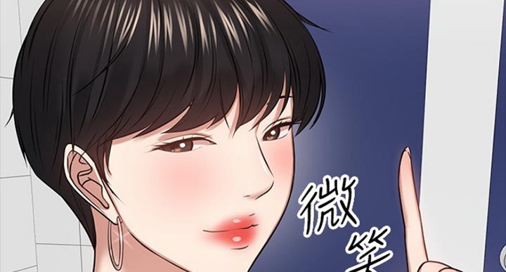 第52话48