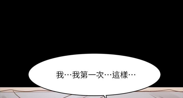 第75话40