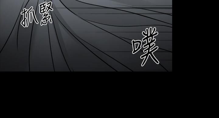 第75话79