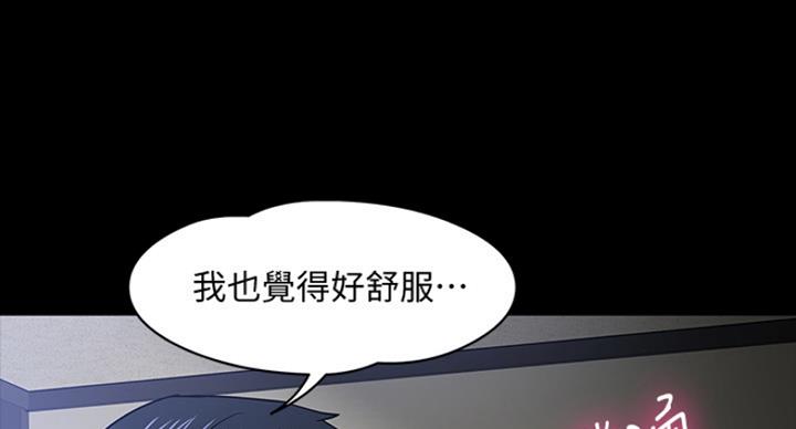 第46话37