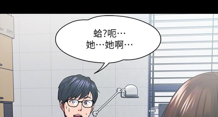 第51话104
