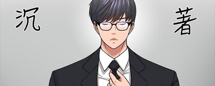 第95话53