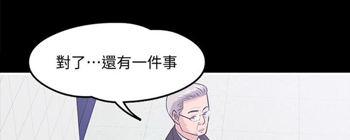 第24话187