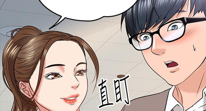 第28话66