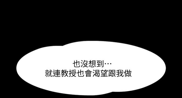 第50话39
