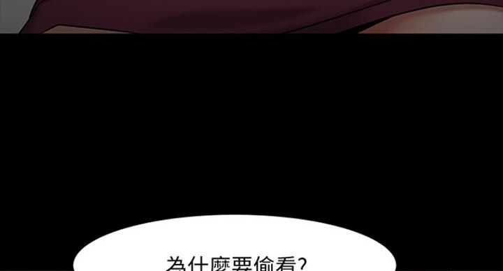 第82话93