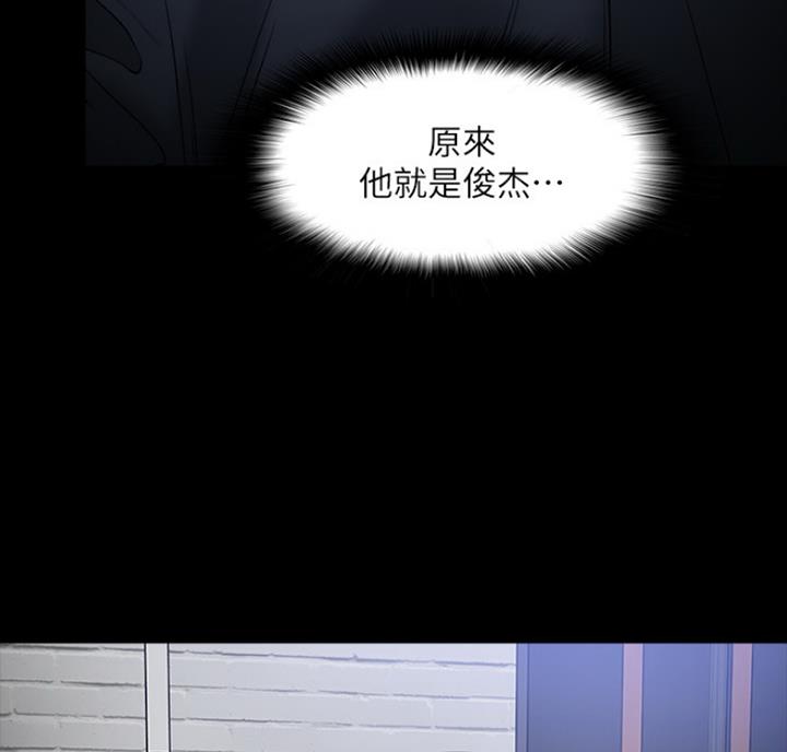 第72话23