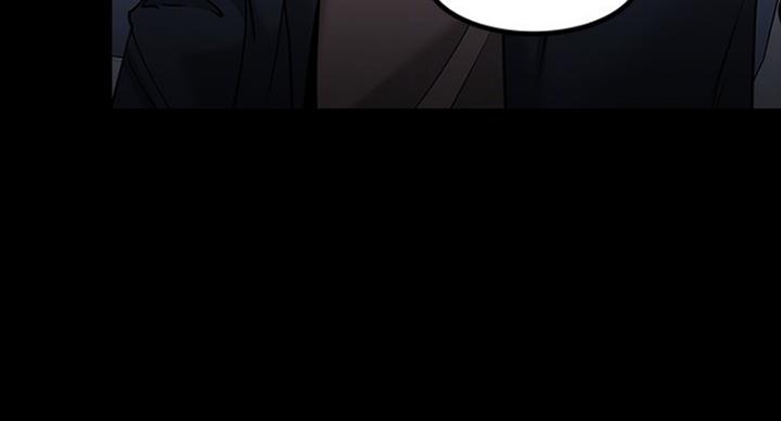 第70话7