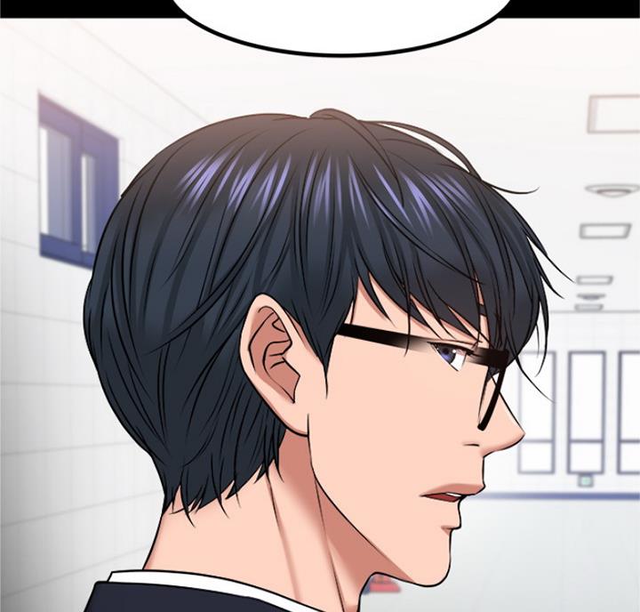 第65话10