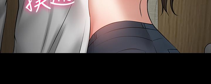 第93话110
