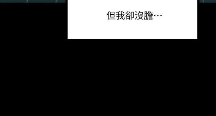 第42话57