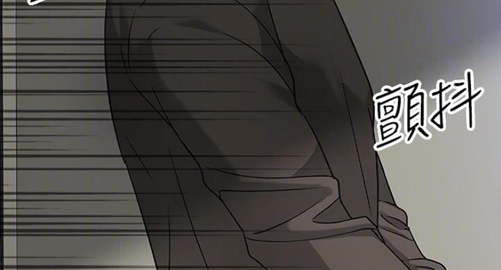 第45话23