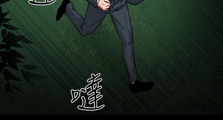 第59话132