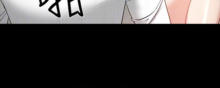 第94话33