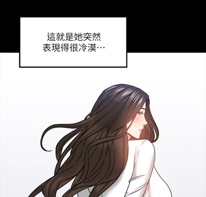 第72话60