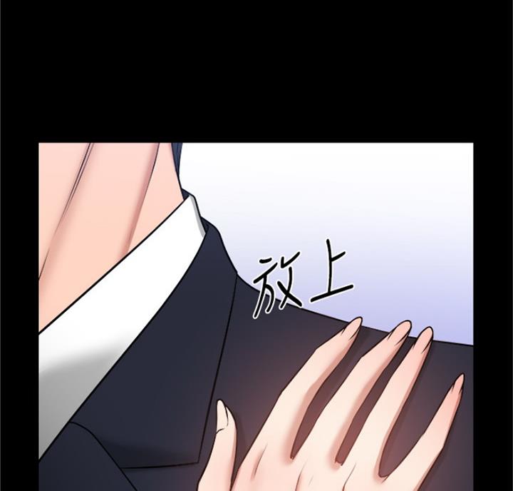 第65话50
