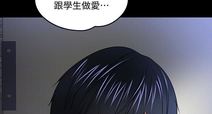 第45话6