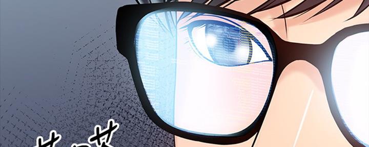 第25话108