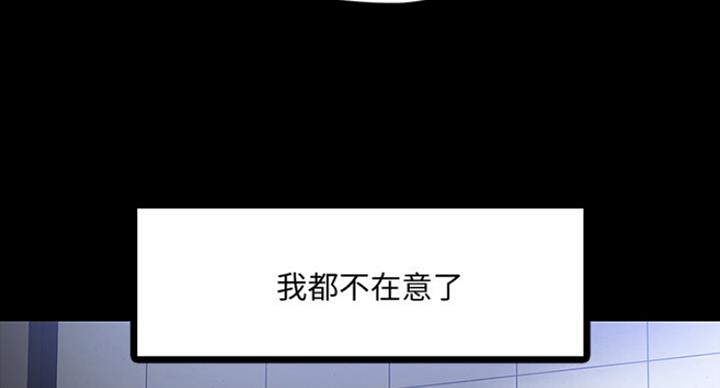 第46话122