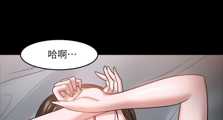第75话55