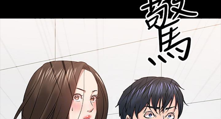 第51话30