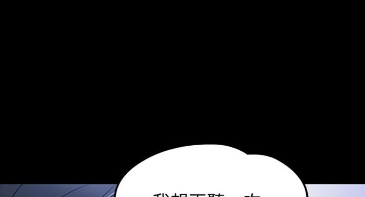 第45话33