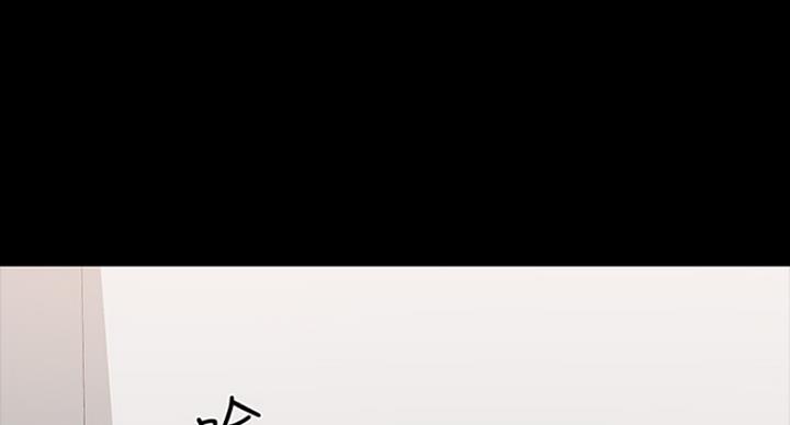 第83话19