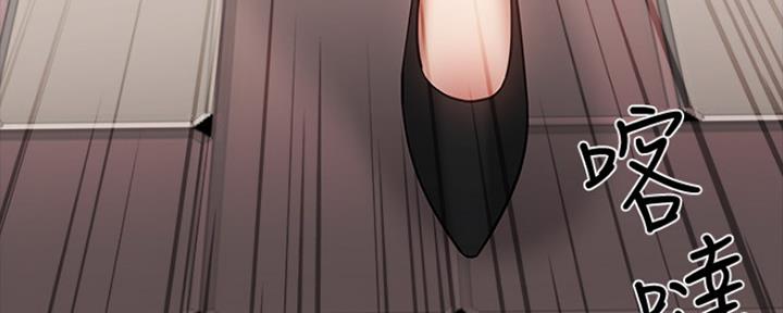 第89话97