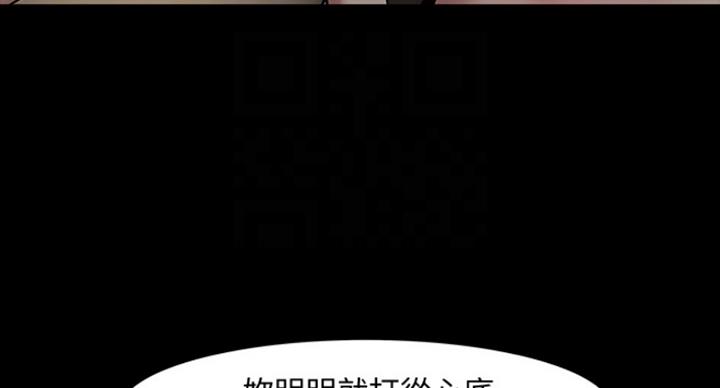 第78话52
