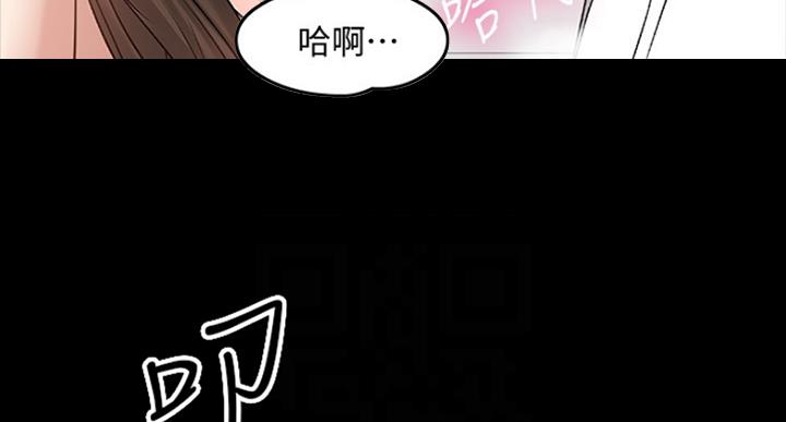 第51话12