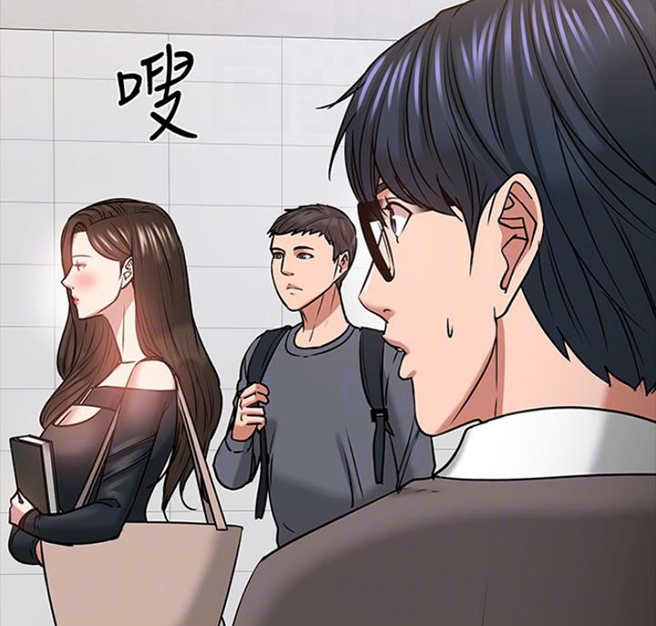 第68话33