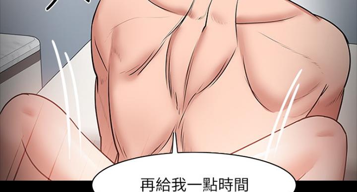 第70话105