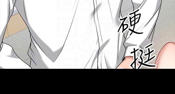 第53话27
