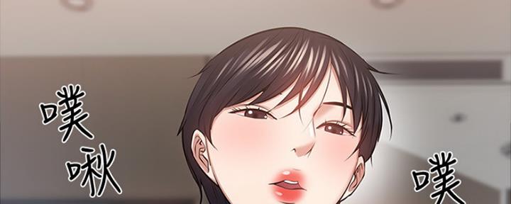 第89话41