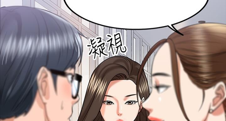 第28话69