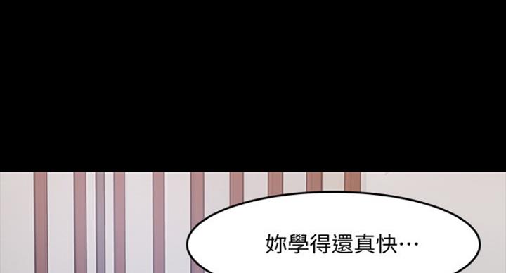 第77话78