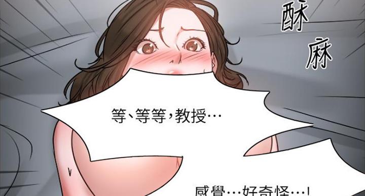 第75话47