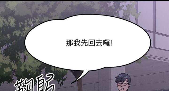 第32话32