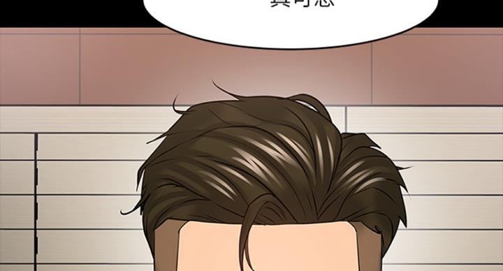 第79话72